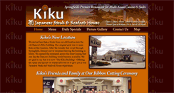 Desktop Screenshot of kikujapanesesteakandseafoodhouse.com